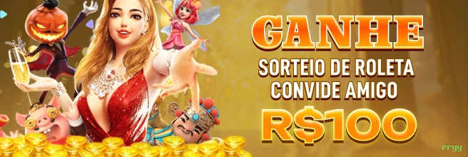 Imagem promocional da plataforma rryy